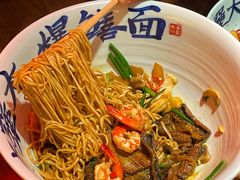 -李犟大爆鳝面·手工蟹黄包(湖滨西湖店)