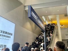 -上海浦东国际机场-T2航站楼