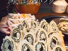 -凤园椰珍·臻品椰子鸡(保利时光里店)