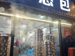 -梁憨包(南岸回龙湾店)