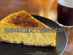 -一尺花园(首钢店)