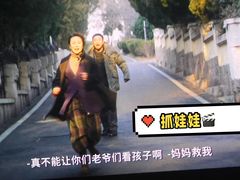 -天幕新彩云国际影城(激光巨幕店)