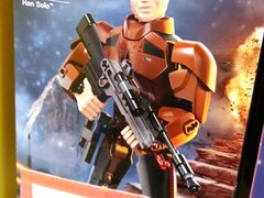 -TOYSRUS玩具反斗城(正大广场店)