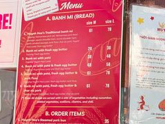 -Bánh Mì Huynh Hoa