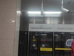 -红土地(地铁站)