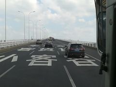 -东平国家森林公园
