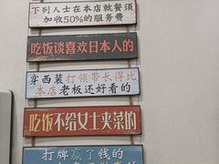 -都谷包子(天一广场店)