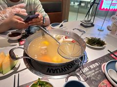 -左庭右院鲜牛肉火锅(新梅广场店)