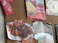 大堂-盏簋品味馆(沙溪店)