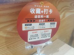 -老边饺子馆(东单店)