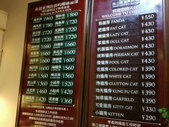 -娜娜度假小旅馆