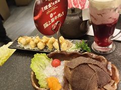 -湊湊火锅·茶憩(打浦桥日月光店)