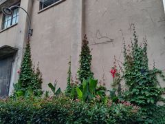 -半岛1919创意园区