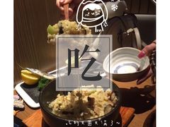-橘焱胡同烧肉夜食(BFC外滩金融中心店)