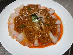 蒜泥白肉-新渝城·始于2000年(淘金店)