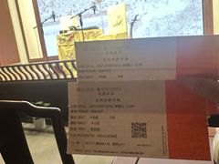 -光裕书厅·评弹茶馆·剧场(观前街店)