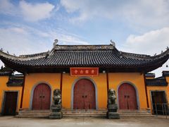 -上海青龙寺