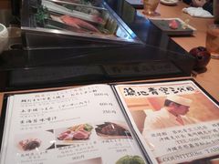 -国际通
