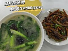 -常州糕团店(北大街新世纪商城店)