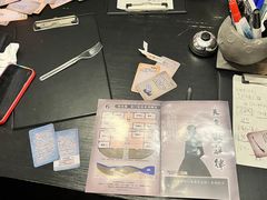 -42·剧本推理社