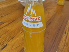 -王菊面馆(总店)