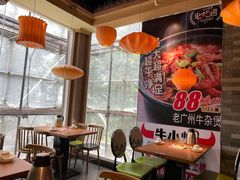 -牛小灶牛杂煲(北京路店)