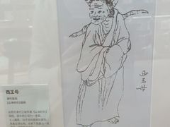 -新华文创·光的空间