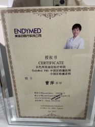 -至简医疗美容·医生集团