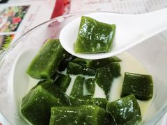 翡翠凉粉加炼奶-周大娘牛乳(旧寨古村总店)
