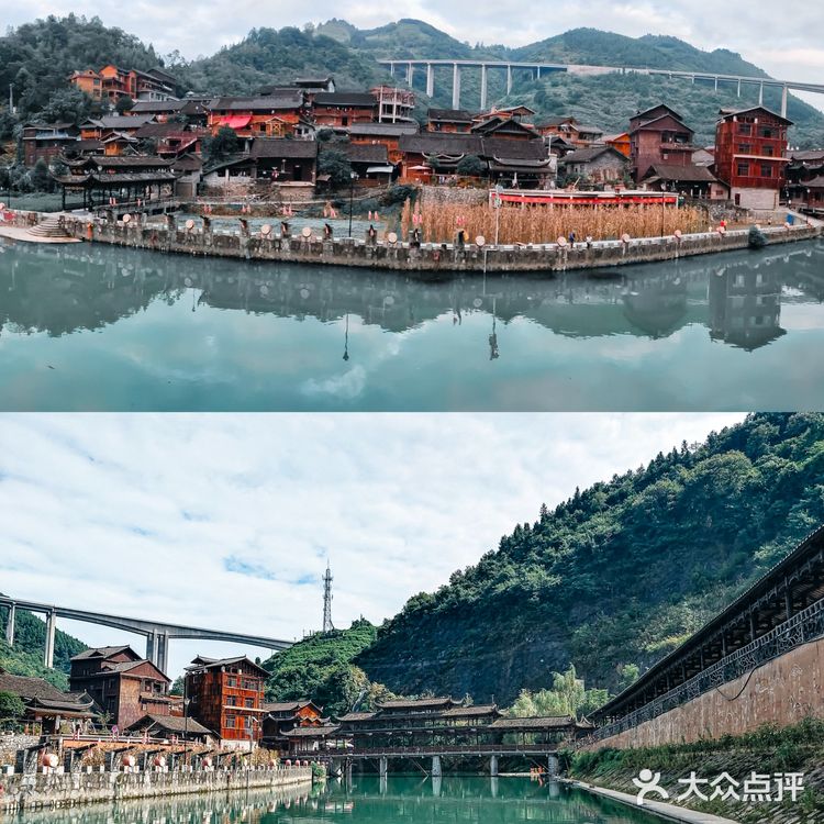湘西·苗寨还是购物点，傻傻分不清楚🤔