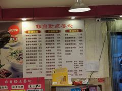 -卓粤拉肠(红庙店)