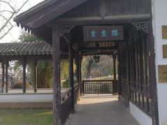 -灵岩山风景区