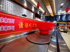 -乡党臊子面(丰庆公园店)