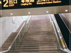 -上海体育馆(地铁站)