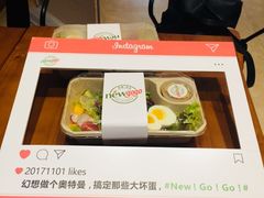 -innewgogo纽麦轻食(滨北店)