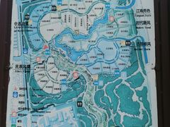 -武清南湖绿博园