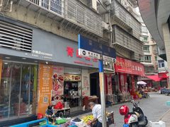 -工页咖啡X COFFEE(龙东路店)