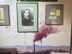 -上海蔡元培故居陈列馆
