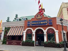 -泰达航母主题公园