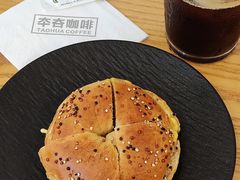 -TAOHUA夲夻咖啡馆