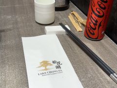 -松花湖水饺(新濠天地店)