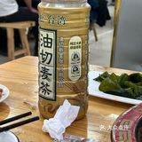 五斤蛙‼️大排档就是比连锁店好吃😋