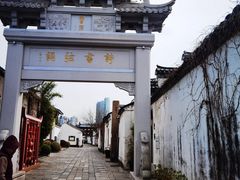 -常鲜德乐购迎桂馒头店(麻巷公寓店)