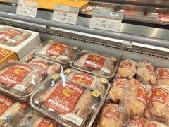 -果蔬好生活超市(新荟城店)