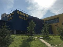 -宜家家居(哈尔滨商场店)