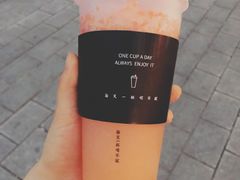 满杯红柚-古茗(平江一中店)