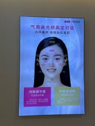 -长沙雅美医疗美容医院