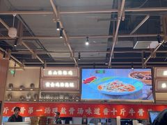 -川堂风·跷脚牛肉·乐山爆炒(宝山日月光店)