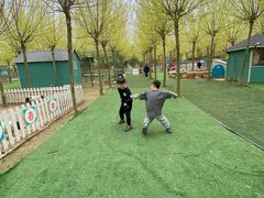 -遇见世外桃源教育农场