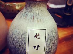 -好介口深夜酒馆(梅江店)